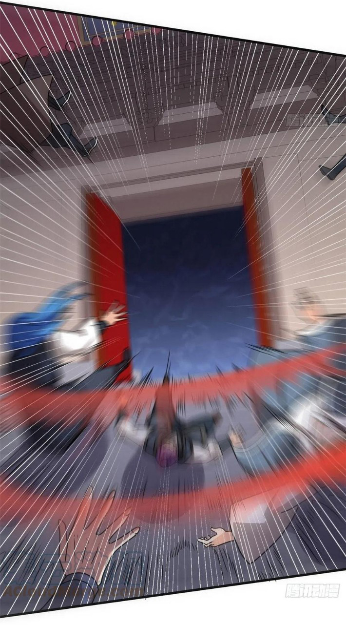 อยู่ดีดีผมก็เป็นลูกเขยราชามังกร ตอนที่ 84 หน้า 28