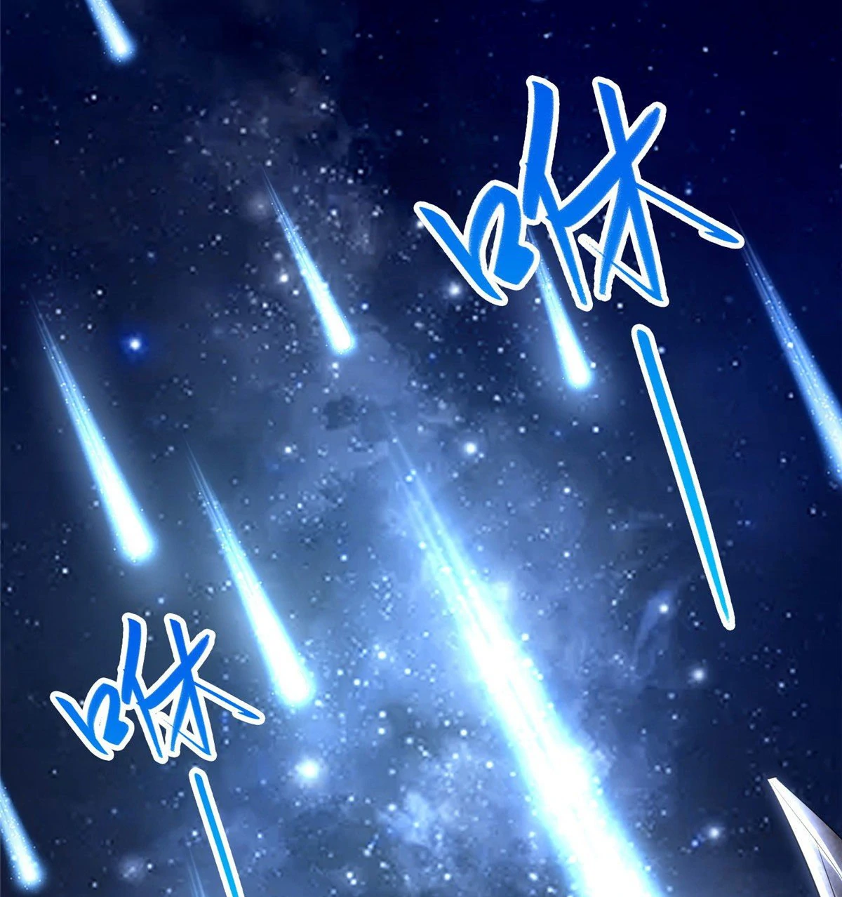 (ชนจีน) Dragon Master (จูหมิง นักรบเซียนมังกร) ตอนที่ 37 หน้า 20