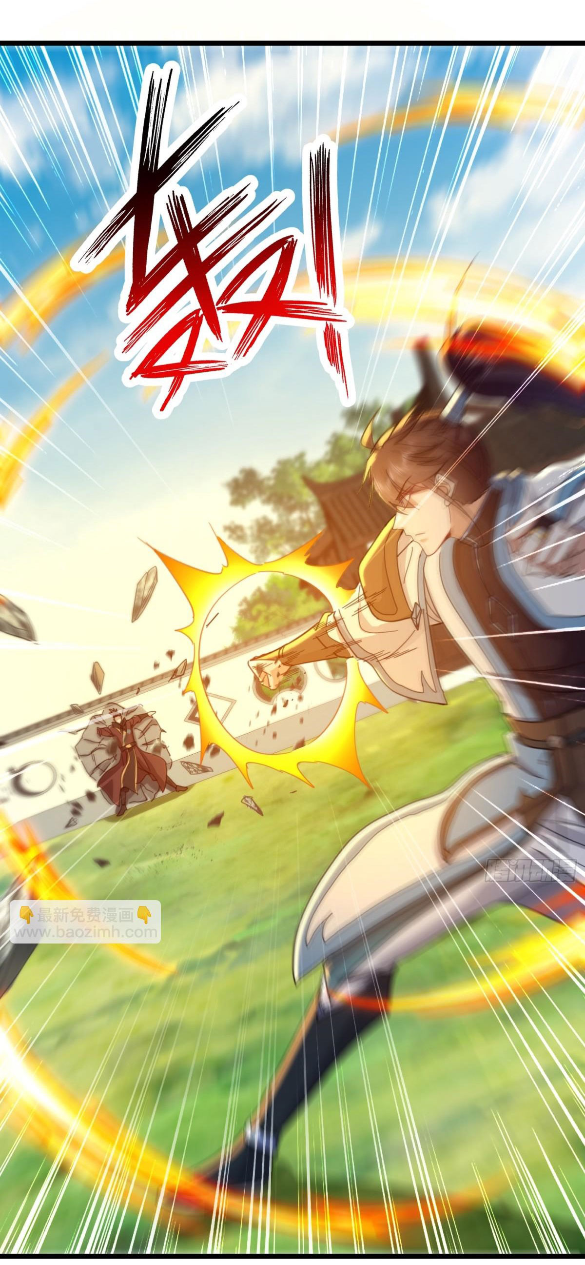 เพื่อแข็งแกร่งขึ้น ต่อให้ข้าต้องฝึกฝนเคล็ดวิชาต้องห้ามก็ยอม ตอนที่ 19 หน้า 19