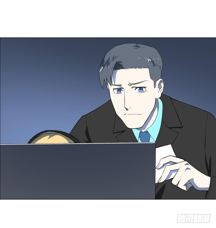 List of villains ตอนที่ 12 หน้า 42