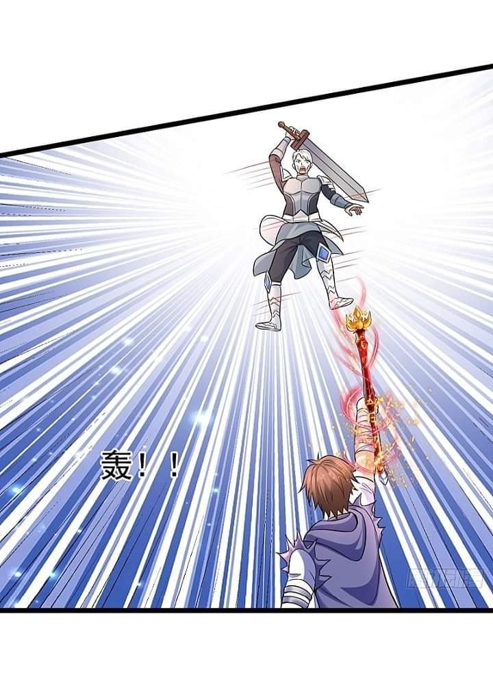 The best game master of the city – สุดยอดเซียนเกมแห่งคนร ตอนที่ 10 หน้า 39