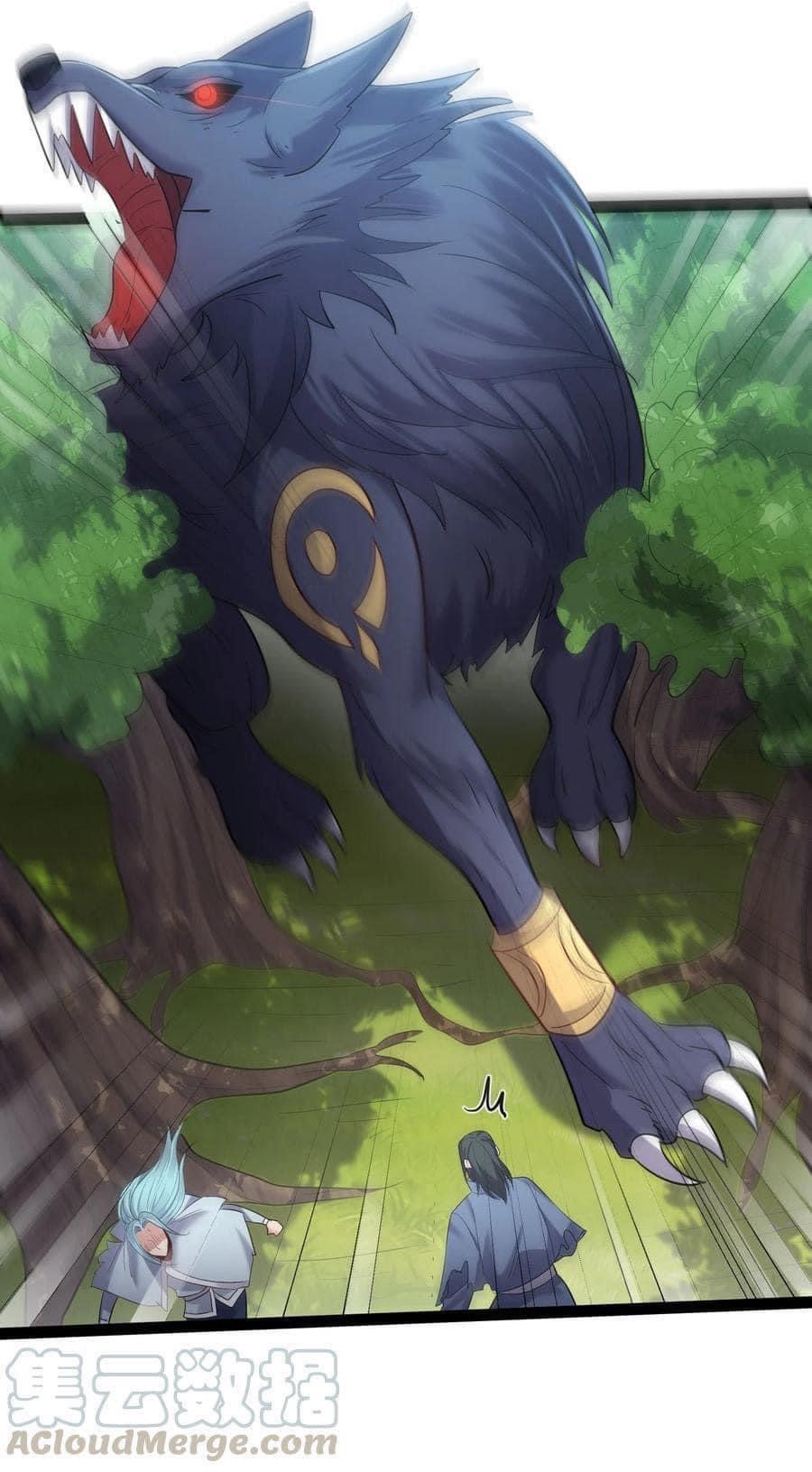 เทพวายร้ายกลับชาติมาเกิดใหม่ ตอนที่ 23 หน้า 7