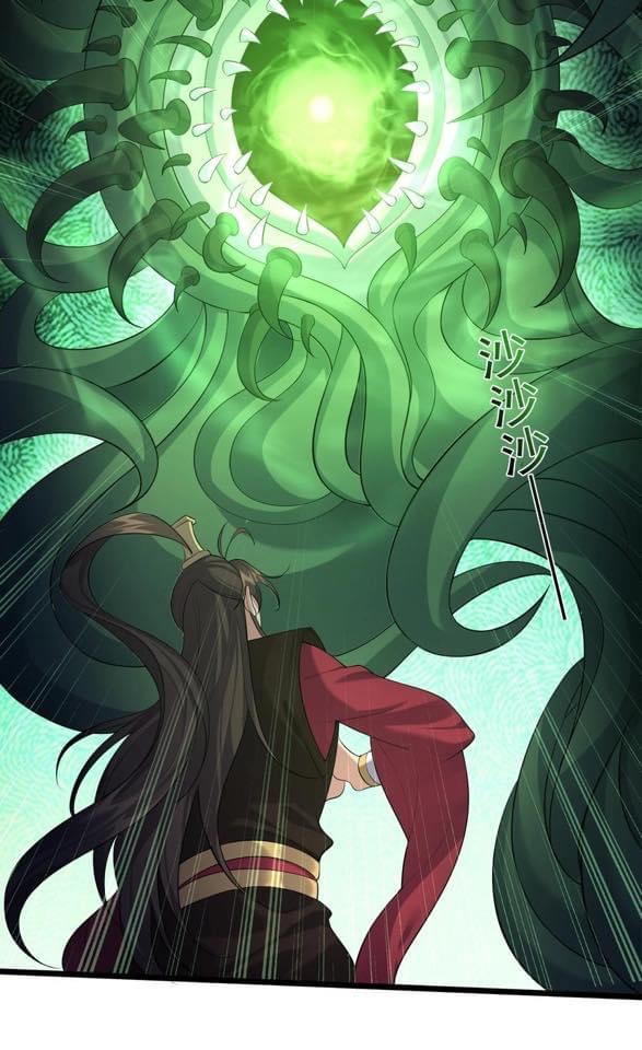 เทพวายร้ายกลับชาติมาเกิดใหม่ ตอนที่ 129 หน้า 32