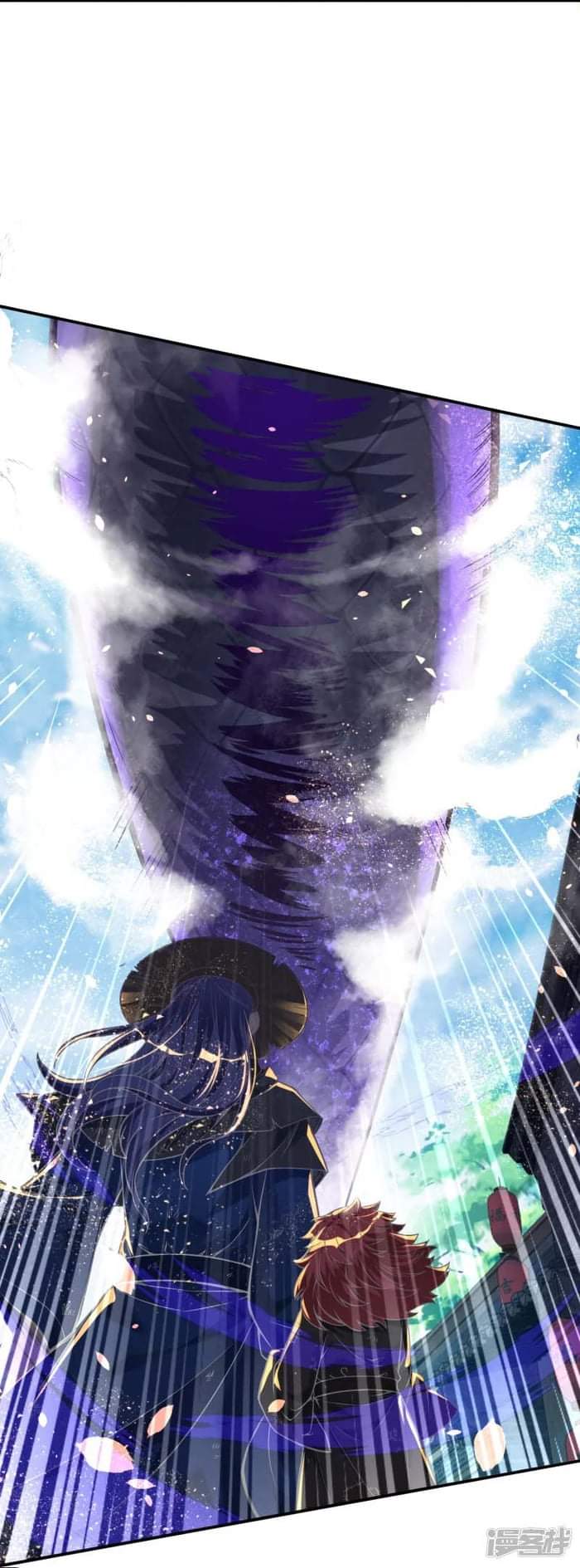 ผู้ขัดเกลาร่างกายที่แข็งแกร่งที่สุดในประวัติศาสตร์ ตอนที่ 3 หน้า 15