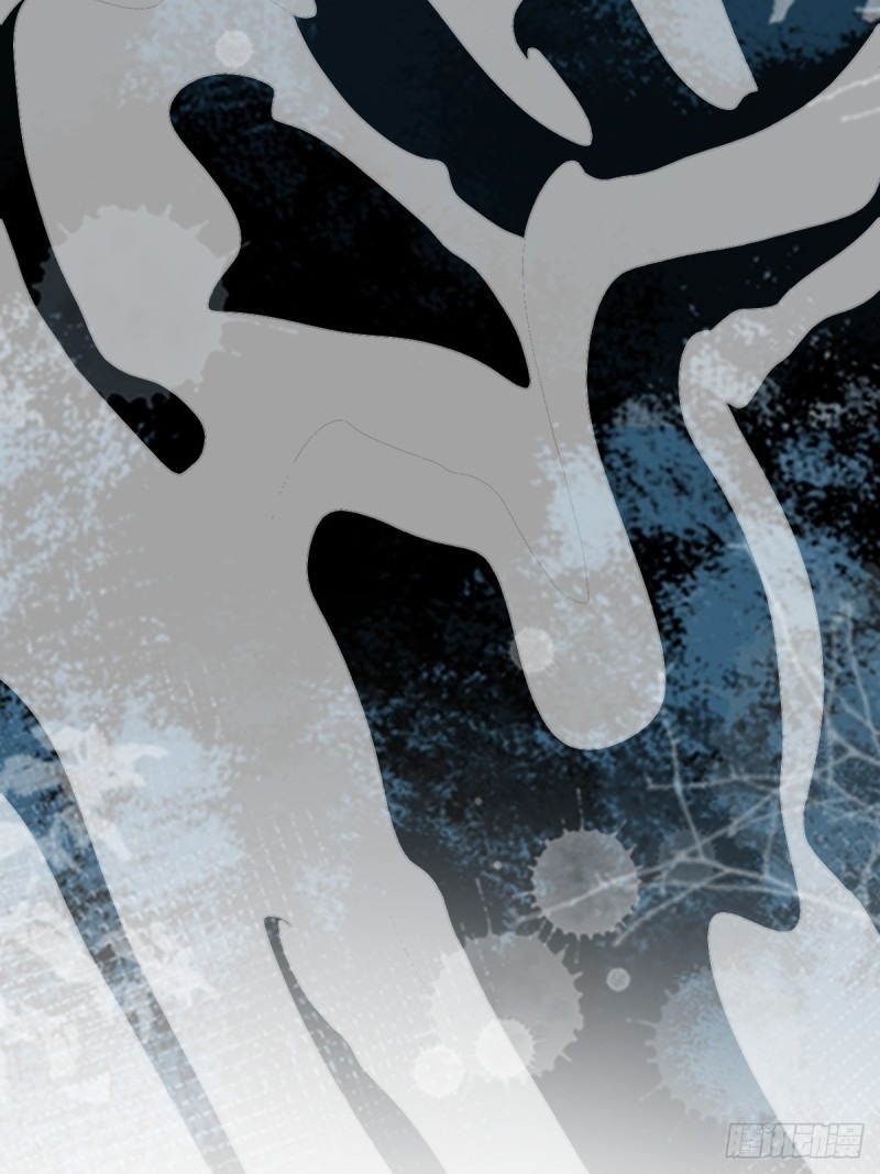 ข้าคือผู้แข็งแกร่งที่สุดในโลกอมตะ ตอนที่ 5 หน้า 11