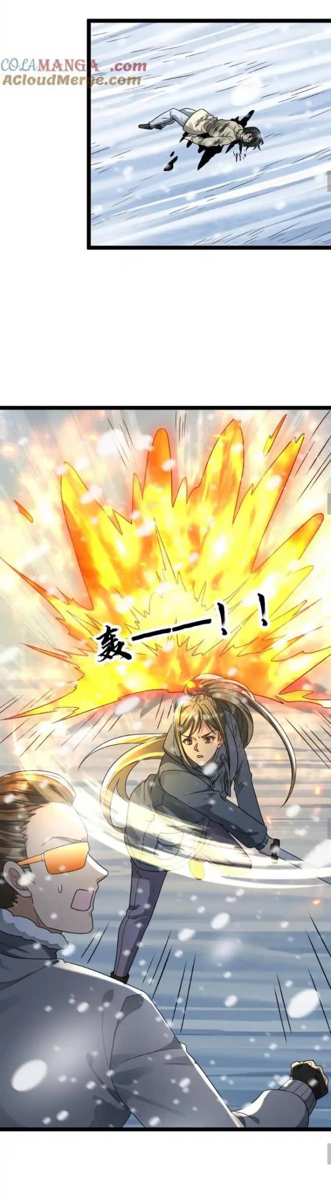 Freezing the World：I Built a Doomsday Safehouse ตอนที่ 173 หน้า 7