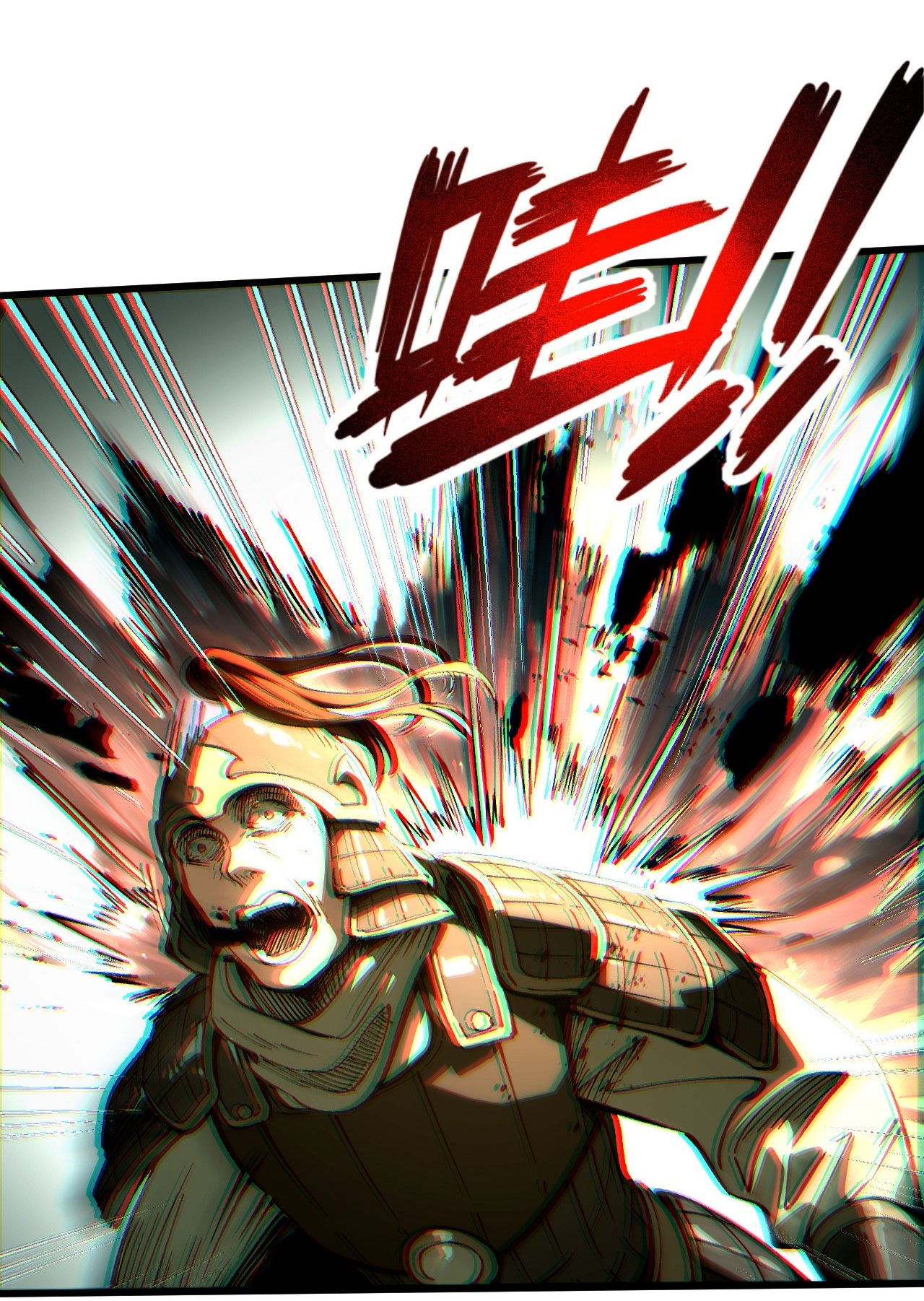 หากไม่ระวัง ชื่อจะถูกจารึกไว้ในประวัติศาสตร์ ตอนที่ 8 หน้า 43