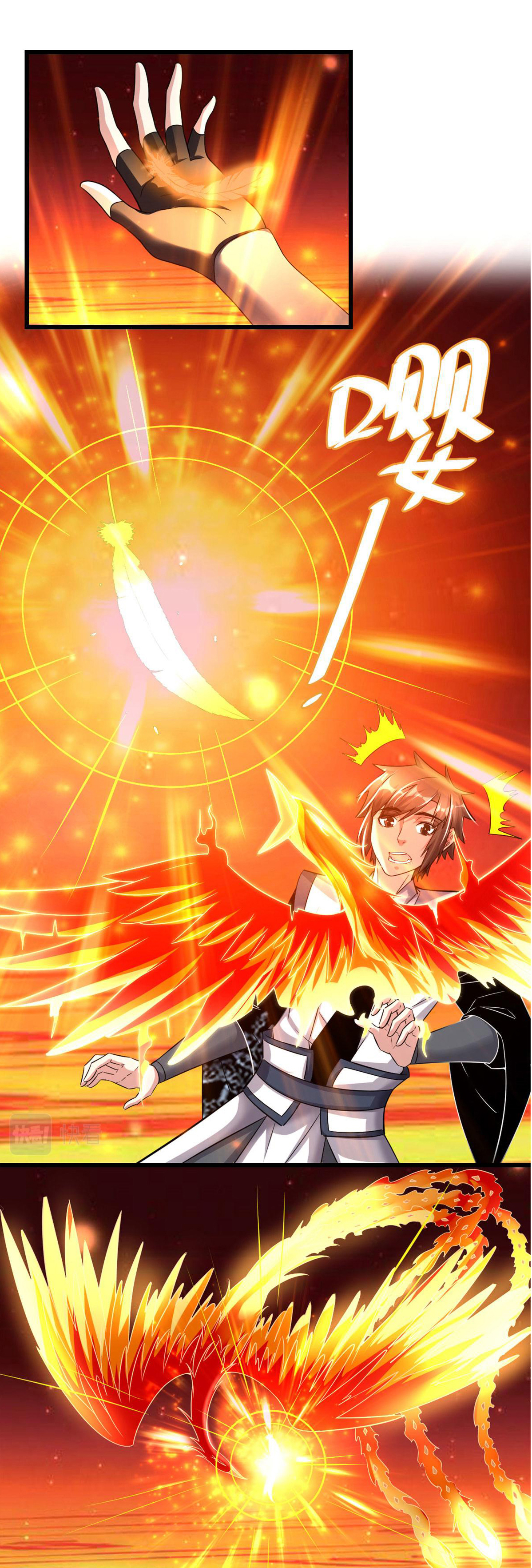 I might be a fake fairy ตอนที่ 264 หน้า 10