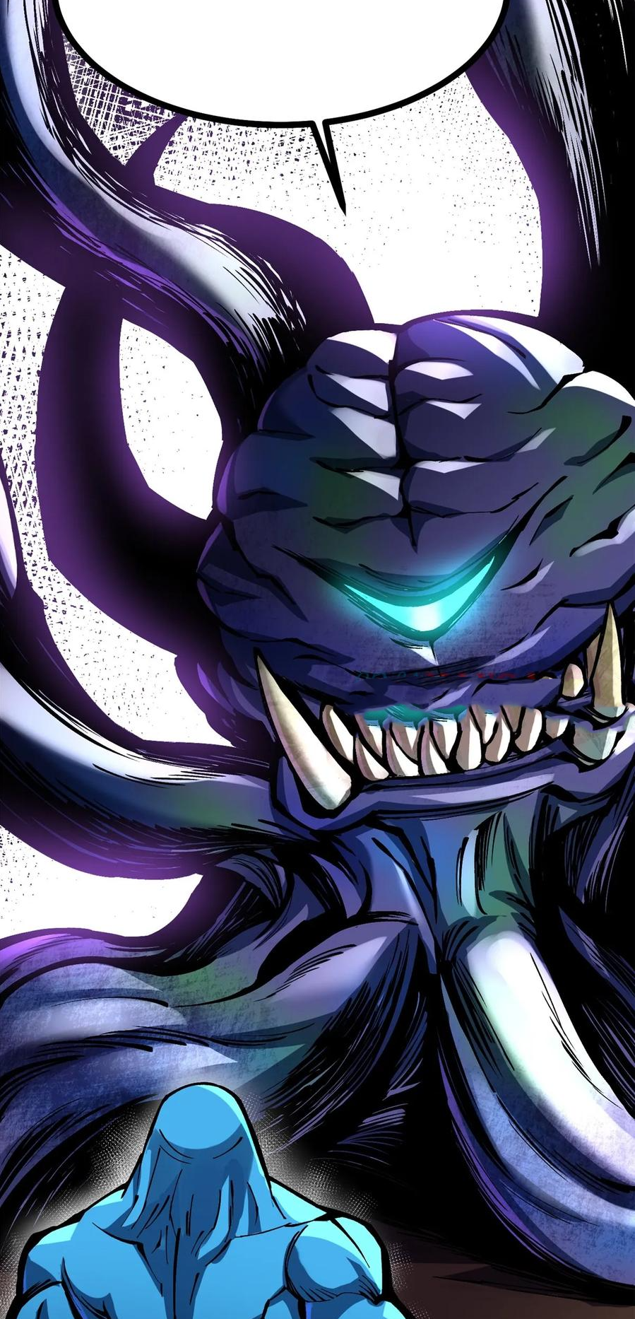 ไม่อยากเรียนทักษะ แห่งคำสาปเลย! ตอนที่ 103 หน้า 6