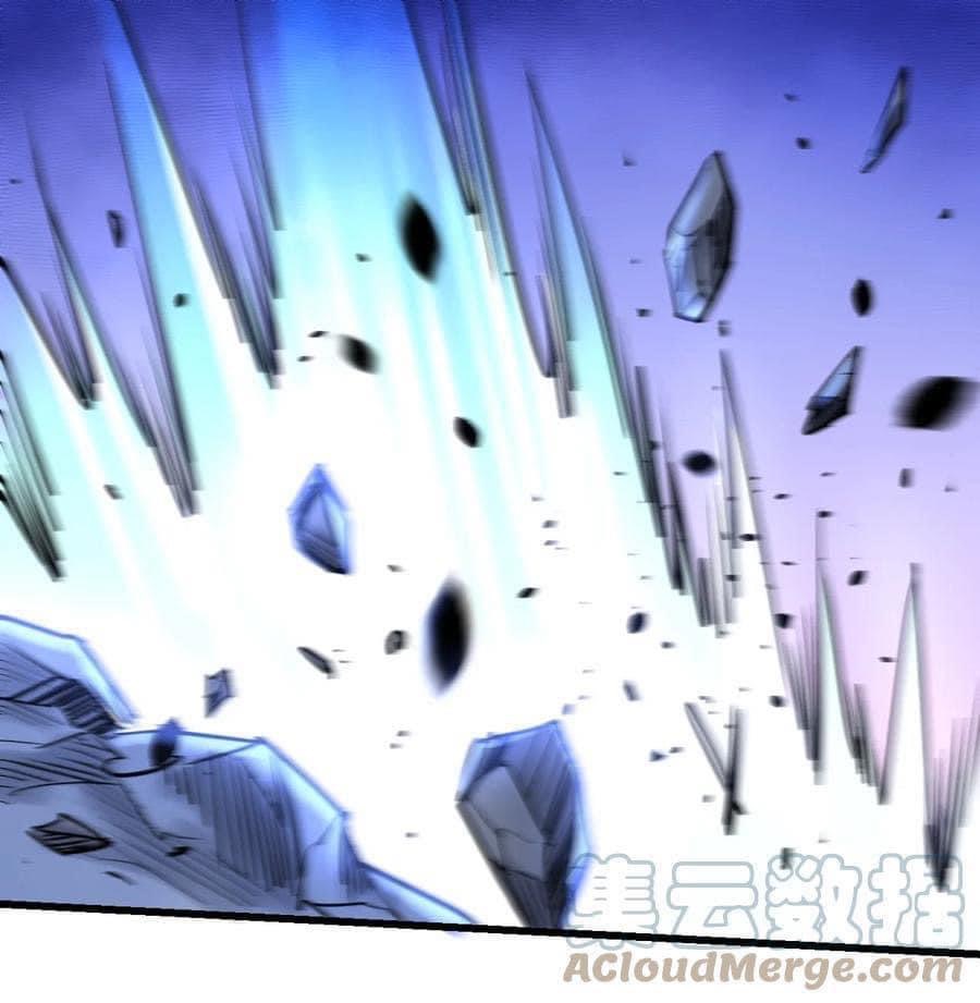 Legend of King Amata | ตำนาน ราชันย์ อมตะ ตอนที่ 48 หน้า 14