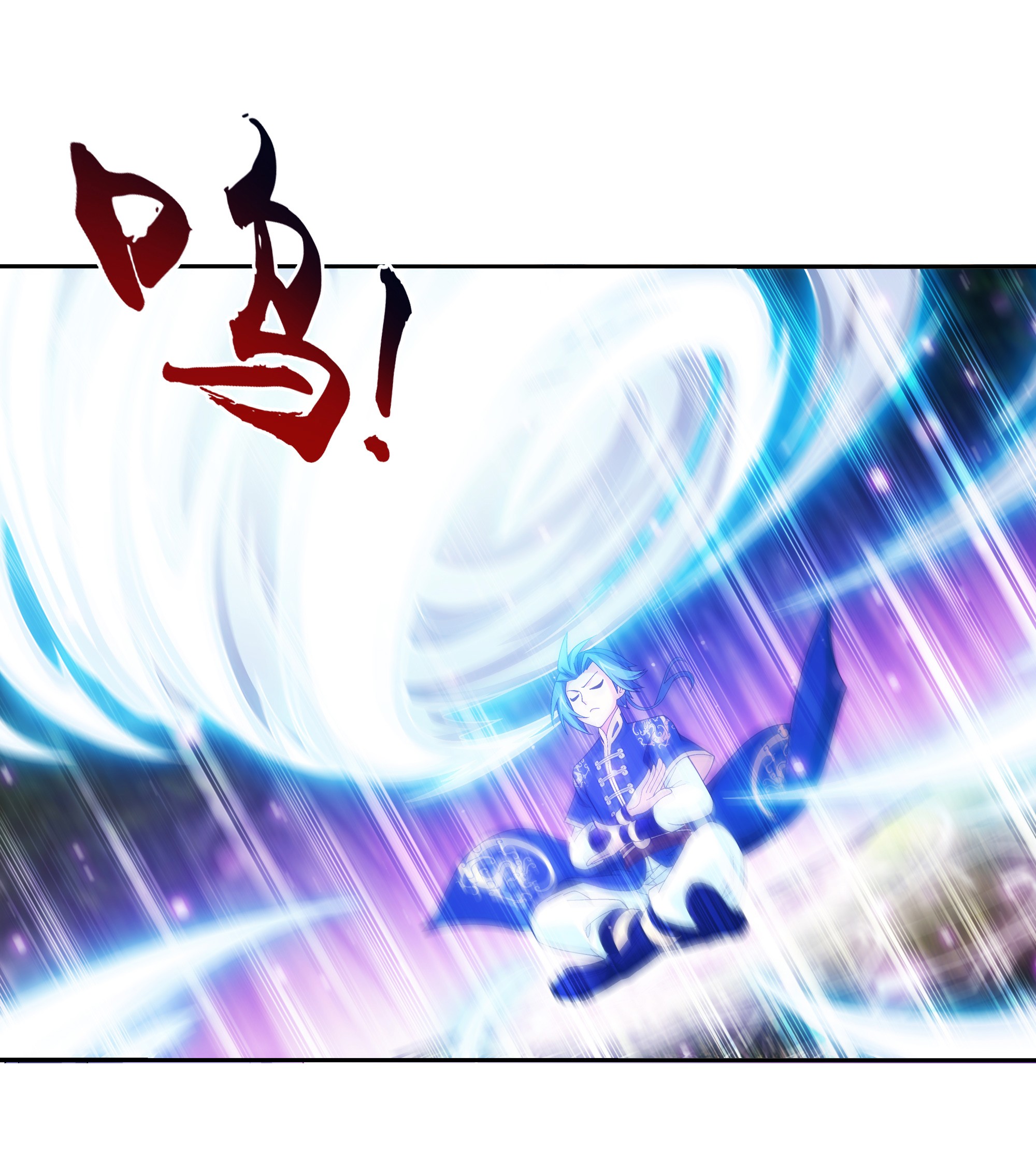 Da Zhu Zai ศึกปรมาจารย์สะท้านฟ้า (ชนจีน) ตอนที่ 303 หน้า 28