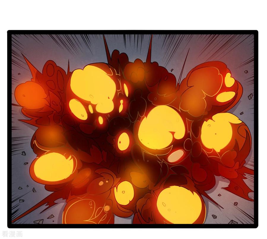 เหยียบย่ำแม่น้ำอมตะ ตอนที่ 97 หน้า 3