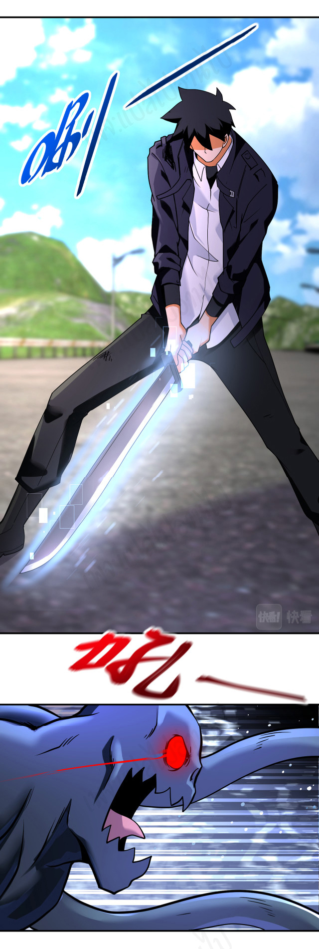 Apocalyptic Super System ตอนที่ 268 หน้า 10