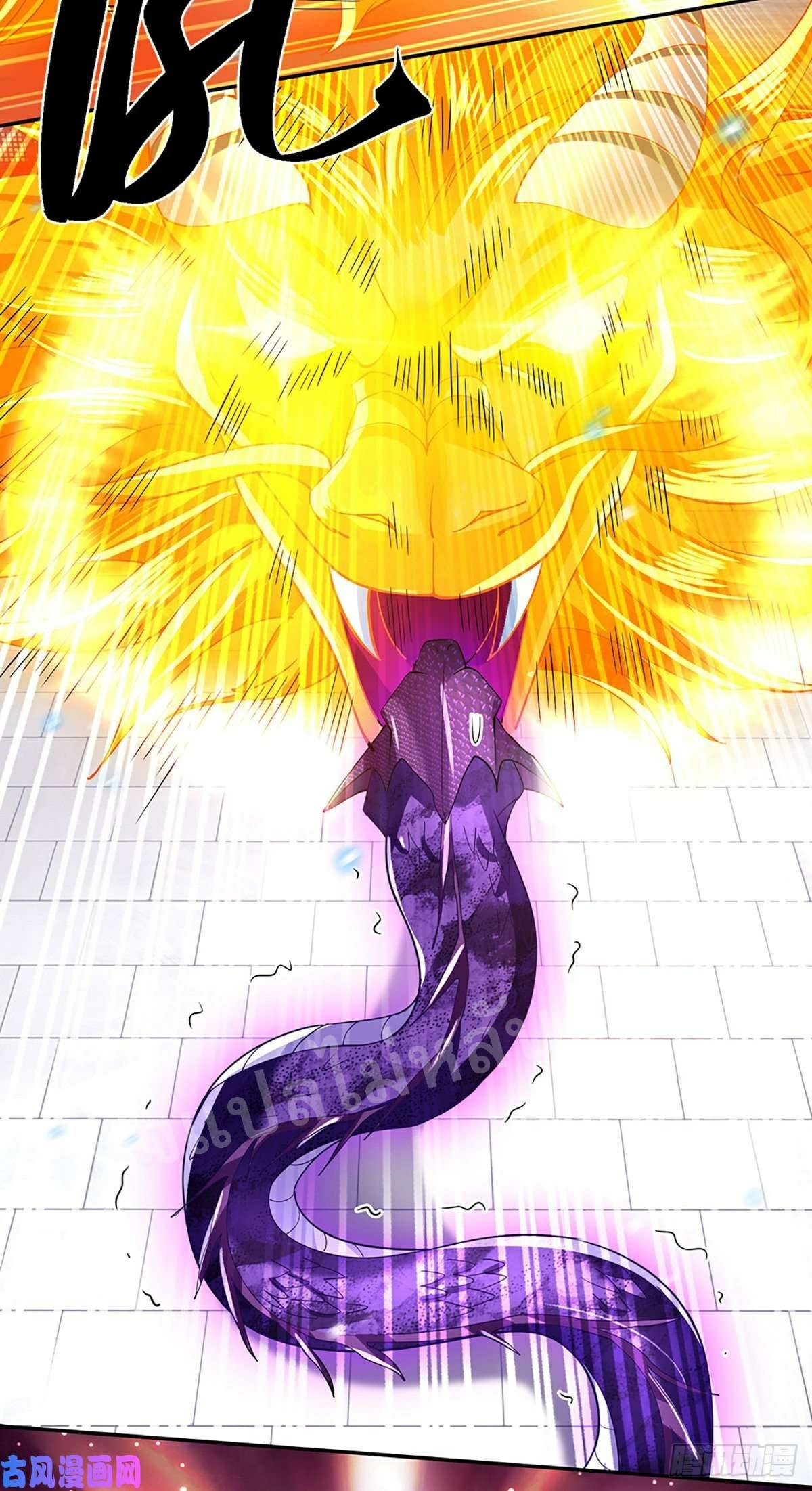 ราชันย์เทพยุทธ์มังกรผงาดฟ้า ตอนที่ 51 หน้า 24