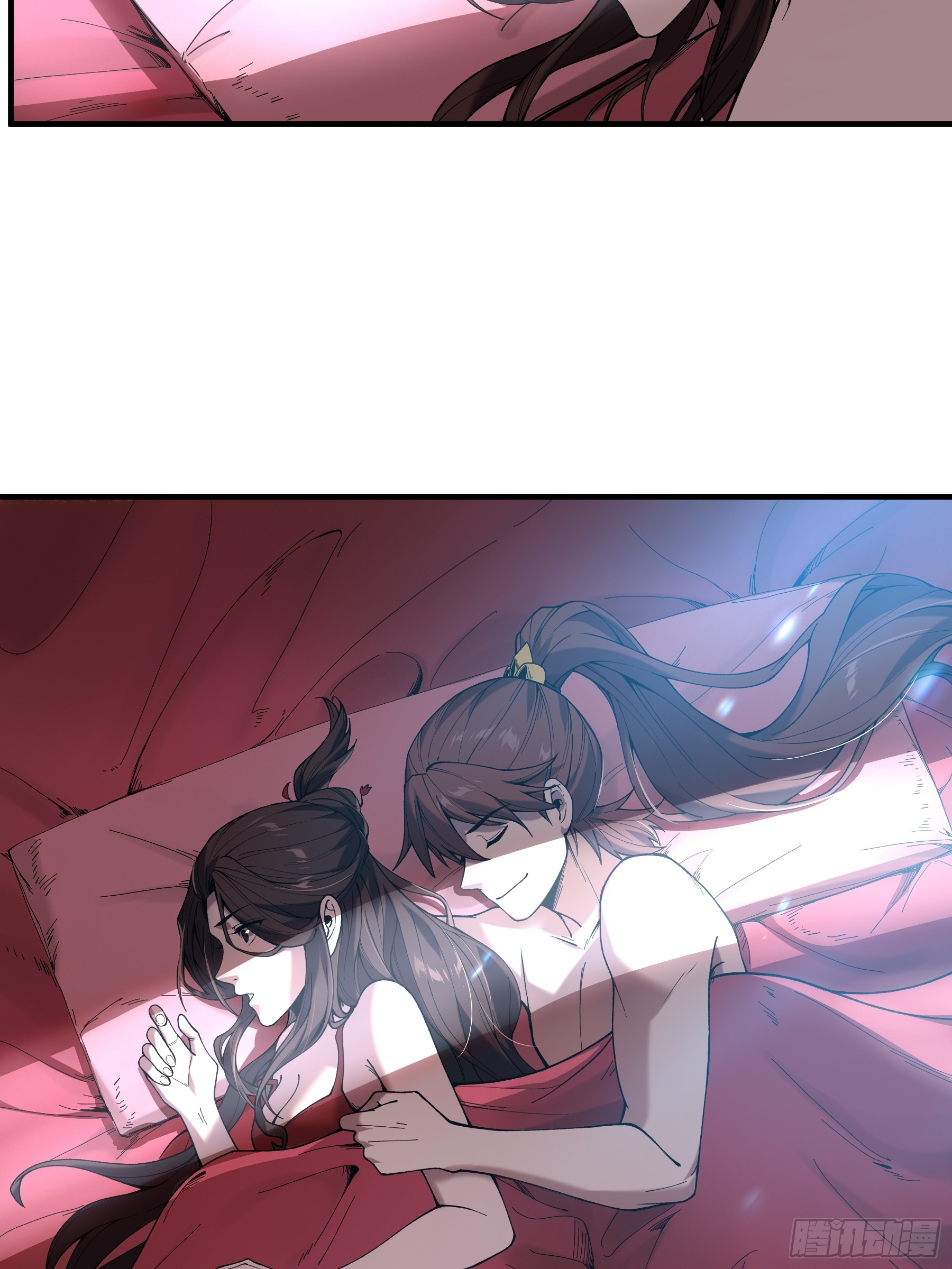 หาญท้าชะตาฟ้า ปริศนายุทธจักร ตอนที่ 33 หน้า 40