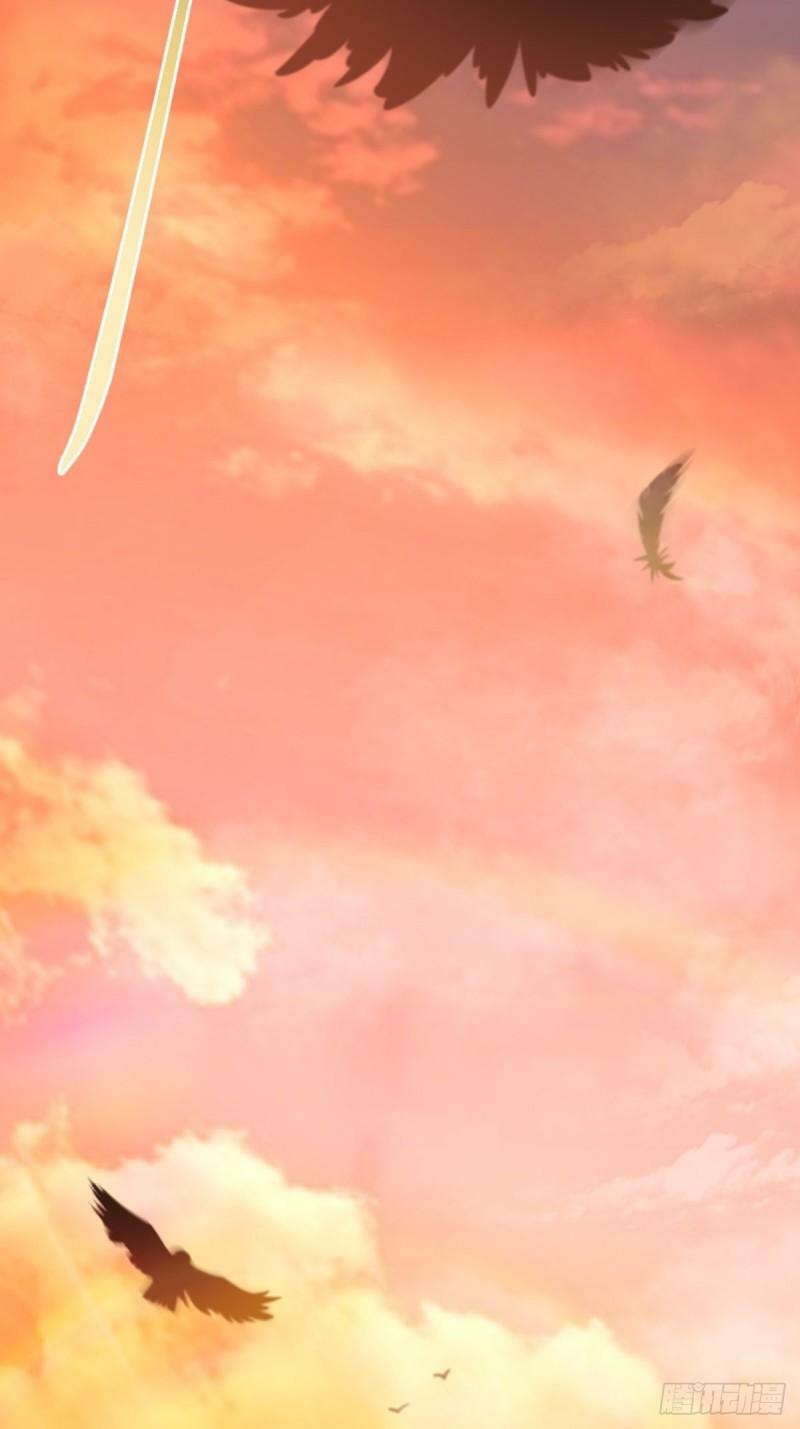 มีบางอย่างผิดปกติกับบัญชีนี้ ตอนที่ 4 หน้า 18