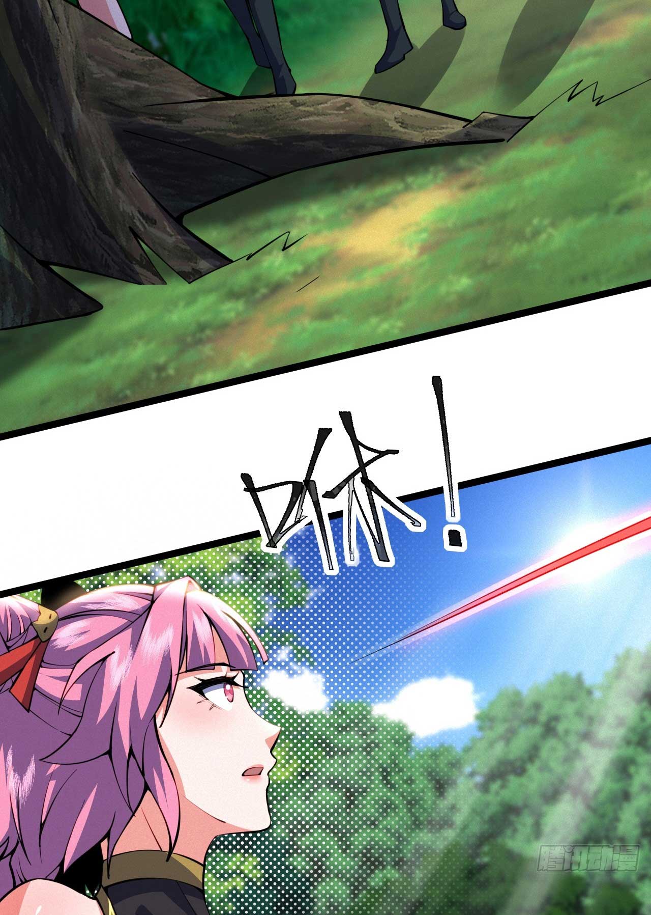 ภรรยาของข้าคือคนสำคัญแห่งสวรรค์ ตอนที่ 36 หน้า 17