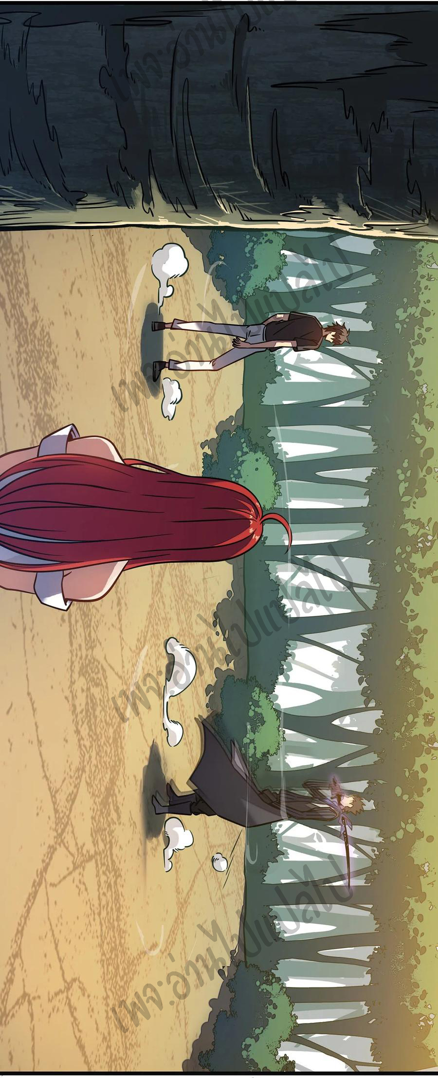 I killed the gods in another world ตอนที่ 11 หน้า 5