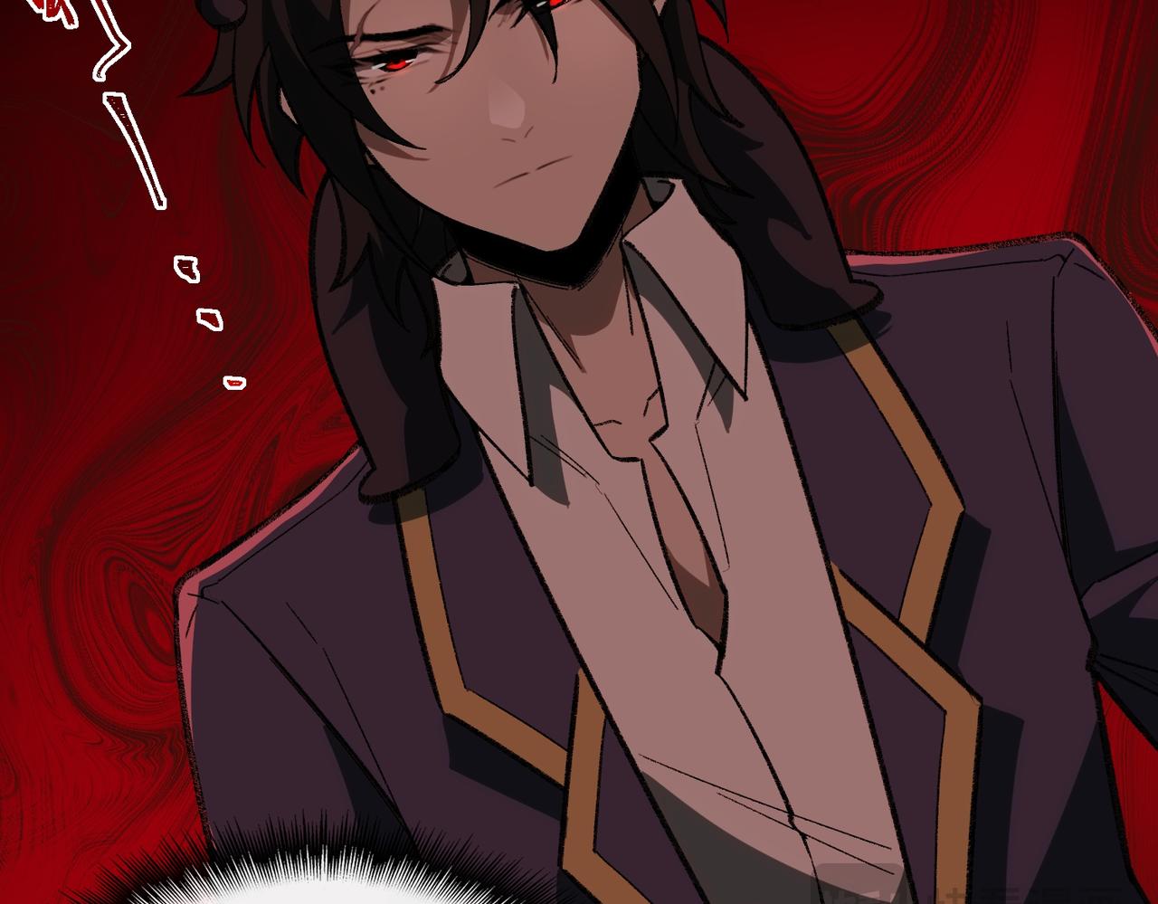 I created an Urban Legend ตอนที่ 15 หน้า 38