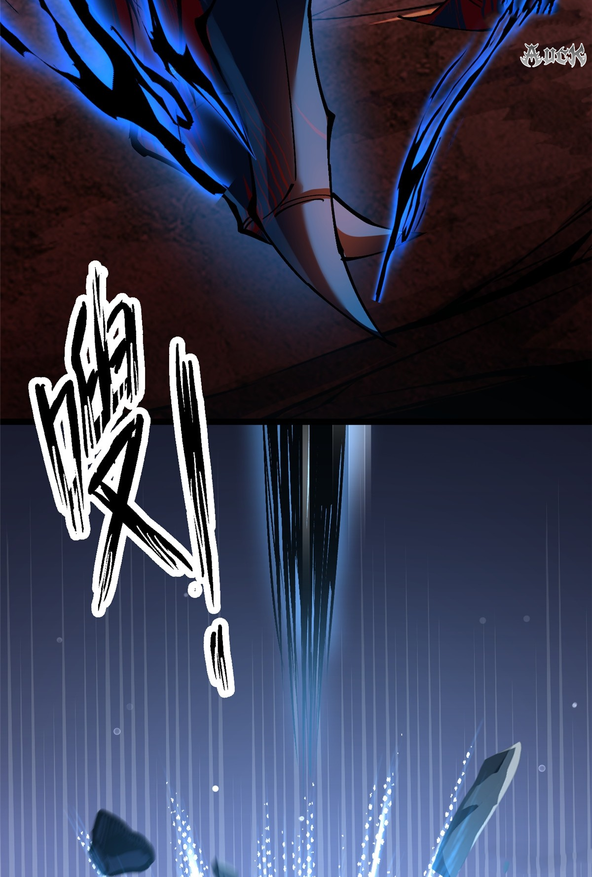 ไม่อยากเรียนทักษะ แห่งคำสาปเลย! ตอนที่ 7 หน้า 90