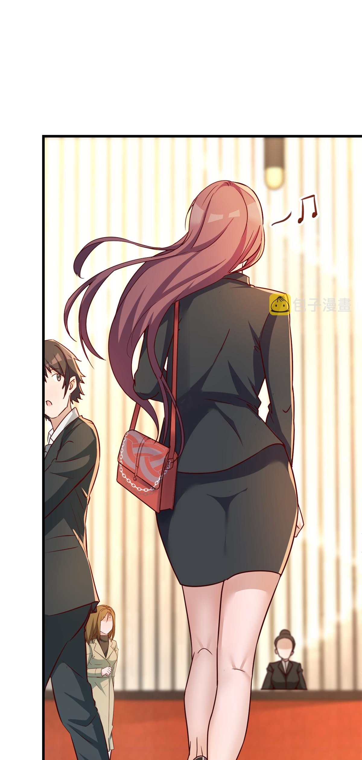 พี่สาวอยากเล่นคุณ ตอนที่ 15 หน้า 12