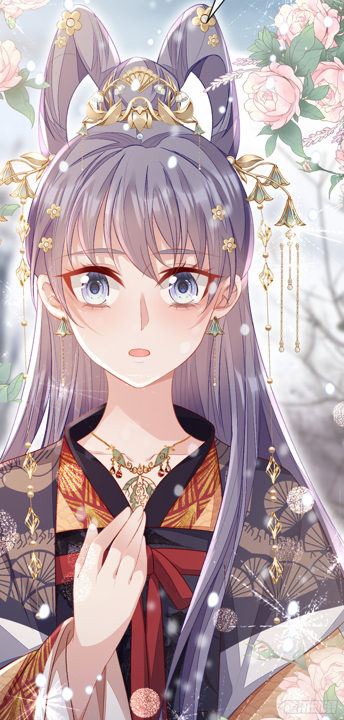 ระบบเปลี่ยนชะตายัยตัวร้าย ตอนที่ 148 หน้า 18