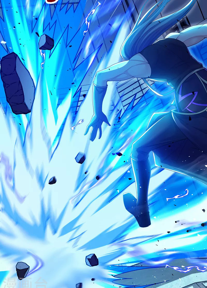 (จบ) Cultivate Immortality in The World of Superpowers (ปรมาจารย์ผู้ฝึกตนในโลกฮีโร่) ตอนที่ 33 หน้า 13