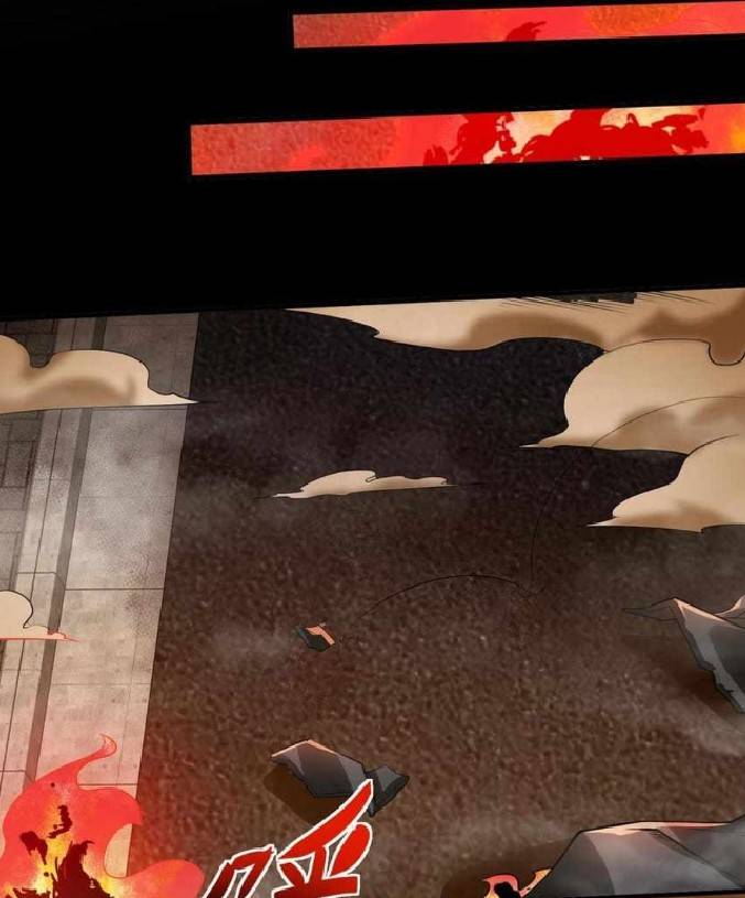 การกลับมาของราชาปีศาจ ตอนที่ 1 หน้า 120