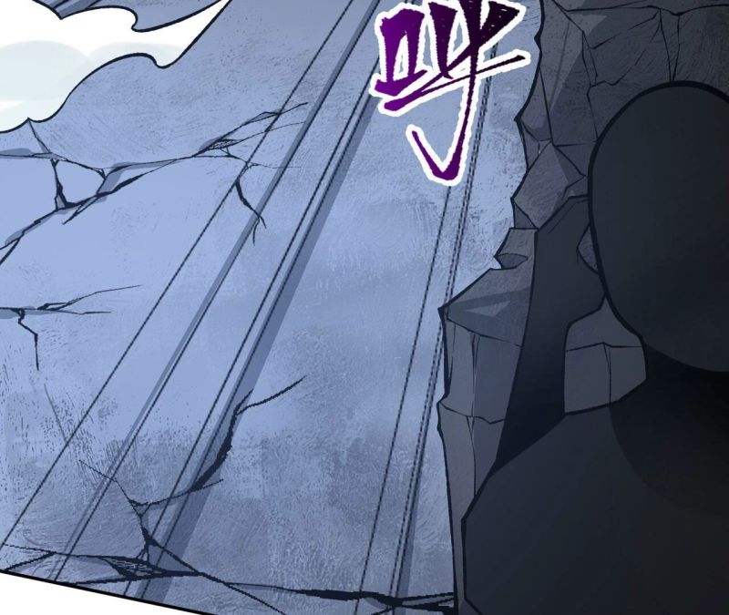 Dark sea Era ยุคแห่งทะเลมืด ตอนที่ 9 หน้า 66