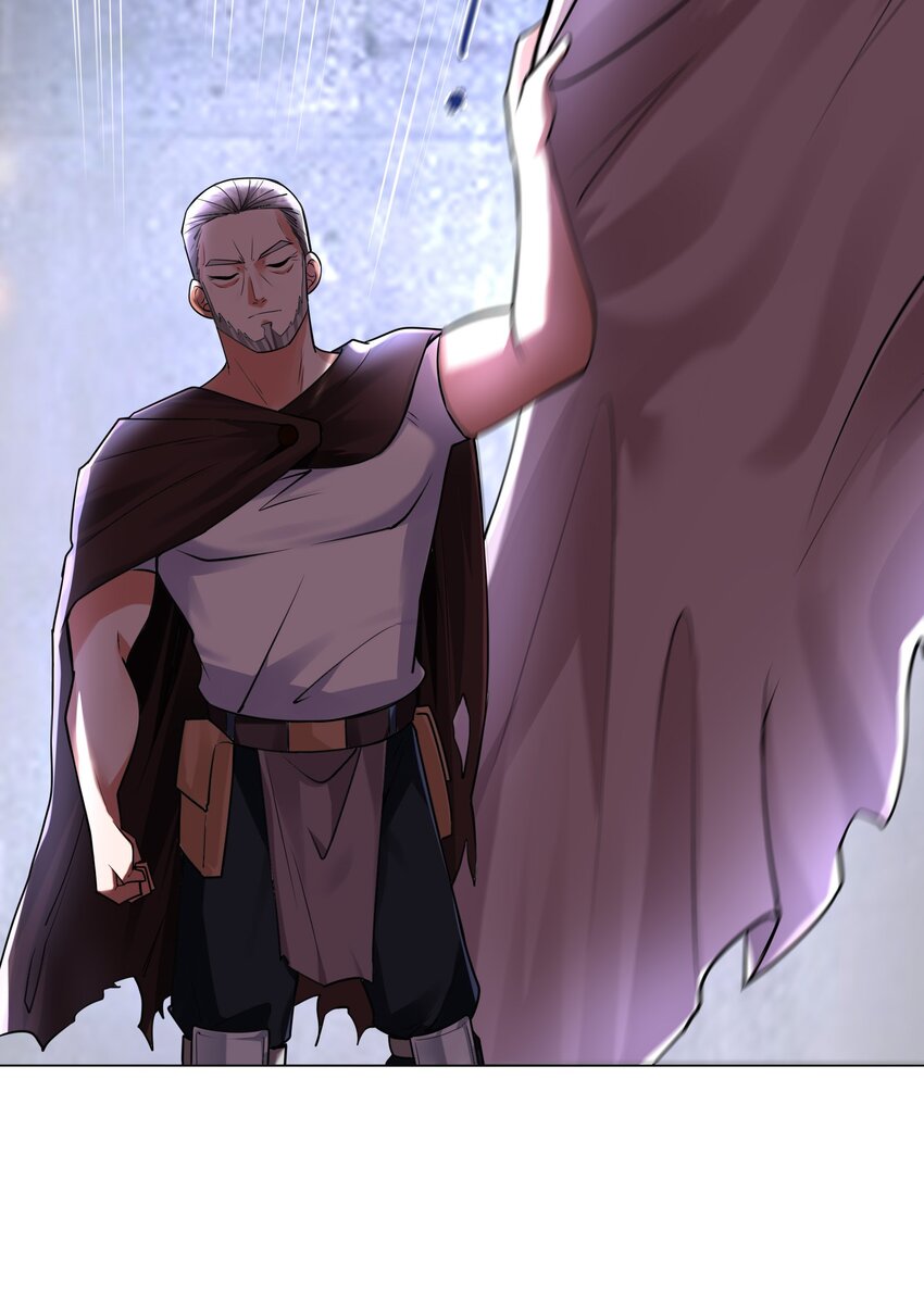 ยุคสมัยแห่งเทพ:โลกกลายเป็นเกมออนไลน์ Age of the Gods : The World Becomes an Online Game(ชนจีนแล้ว) ตอนที่ 11 หน้า 46