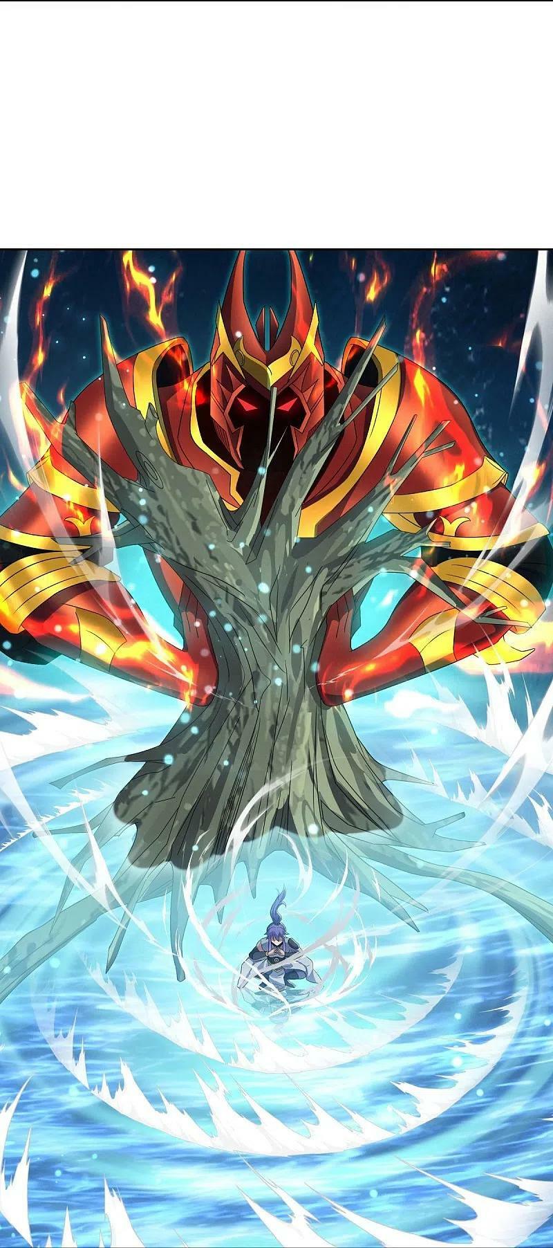 peerless battle spirit ตอนที่ 489 หน้า 35