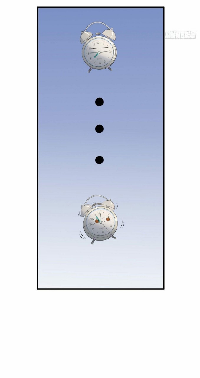 อยู่ดีดีผมก็เป็นลูกเขยราชามังกร ตอนที่ 30 หน้า 21