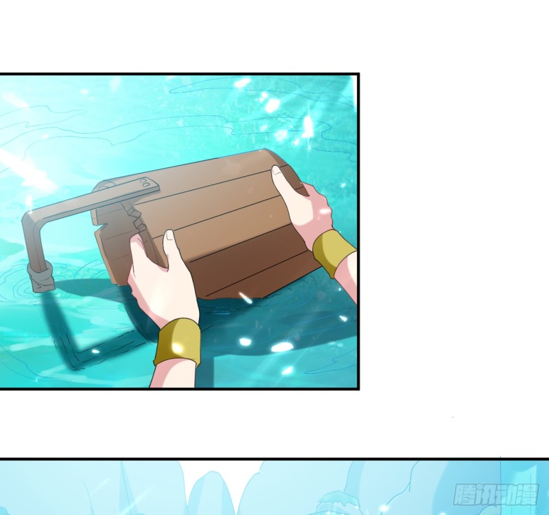 The ultimate son-in-law from different world ตอนที่ 31 หน้า 3