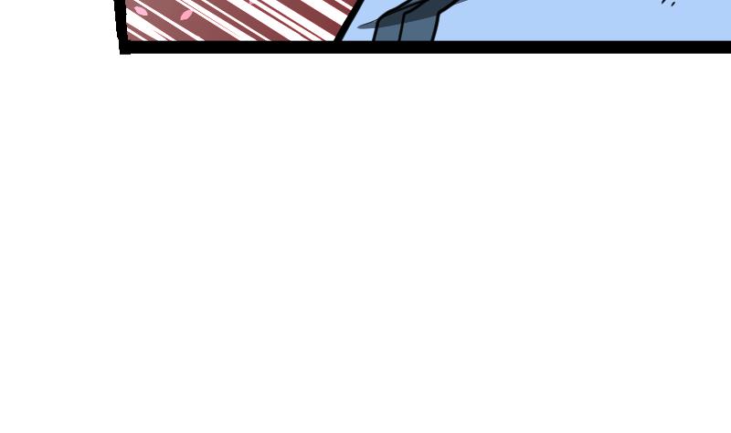 Peerless sword god เทพกระบี่ไรเทียมทาน ตอนที่ 36 หน้า 18