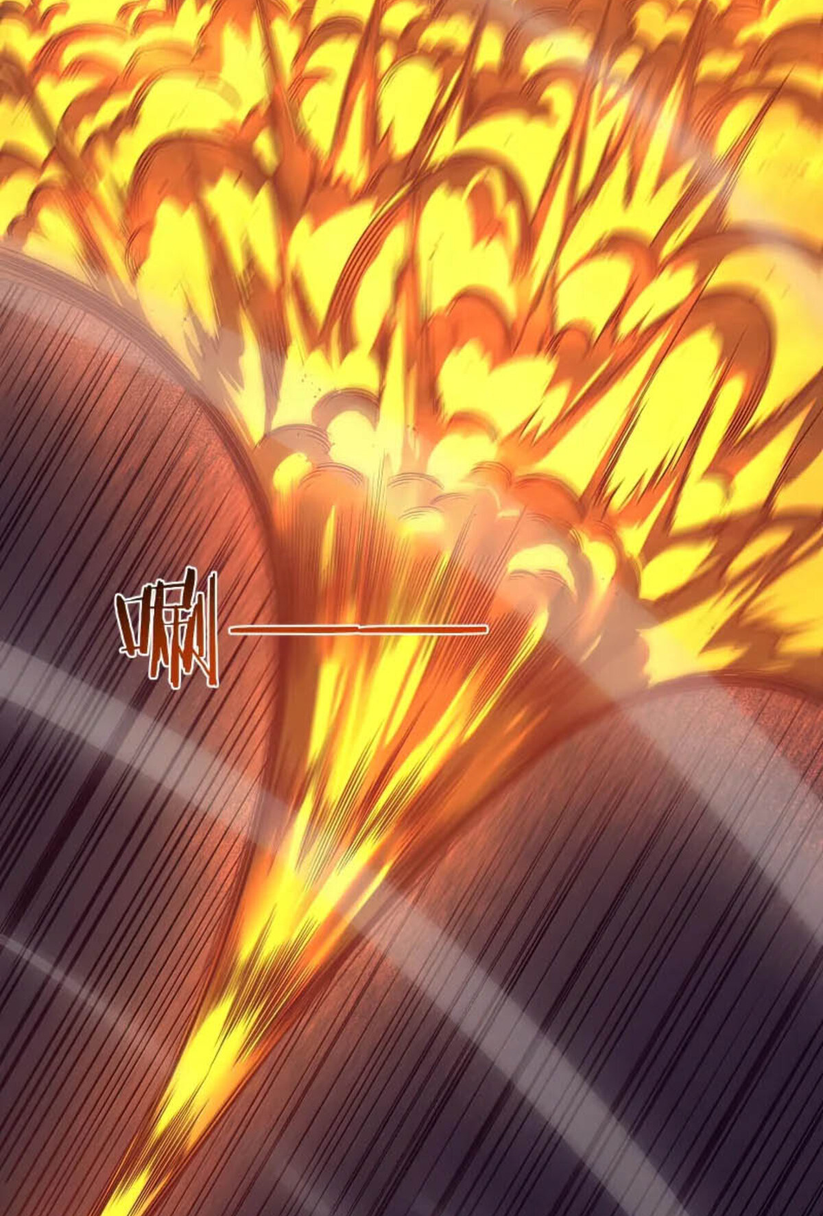 The Frenzy Of Evolution ตอนที่ 34 หน้า 17