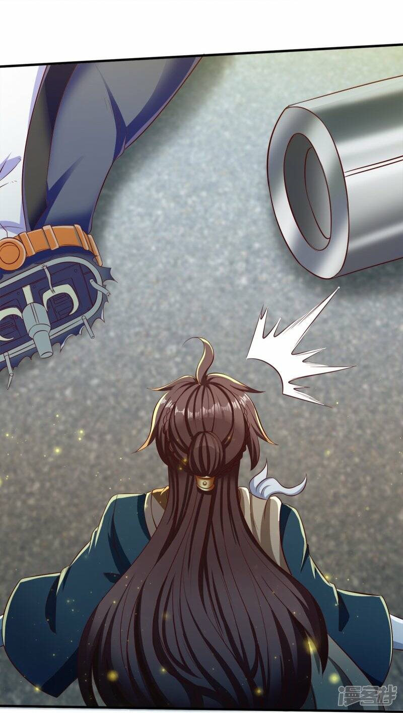 ราชาเทพนิรันดร์ (Eternal god king) ตอนที่ 262 หน้า 10