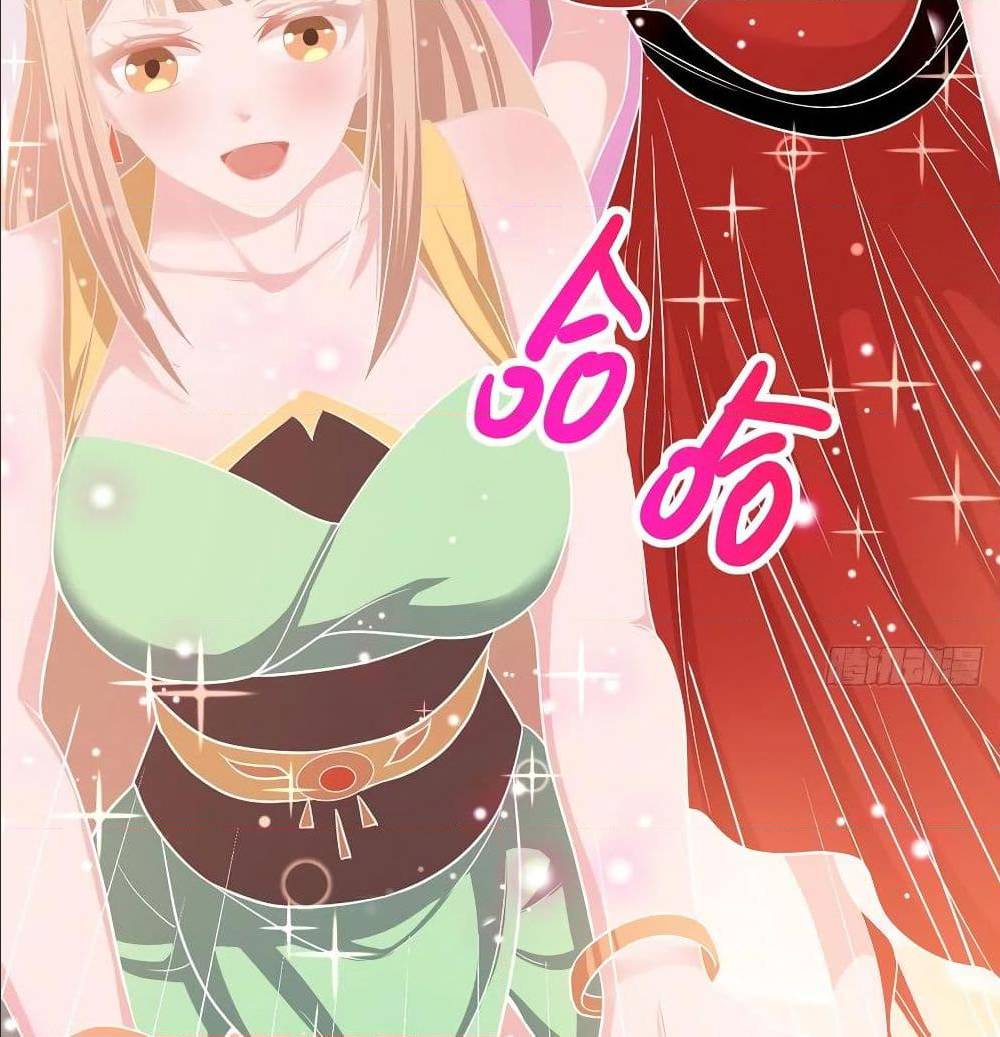 Dominate The Three Realms ตอนที่ 112 หน้า 35