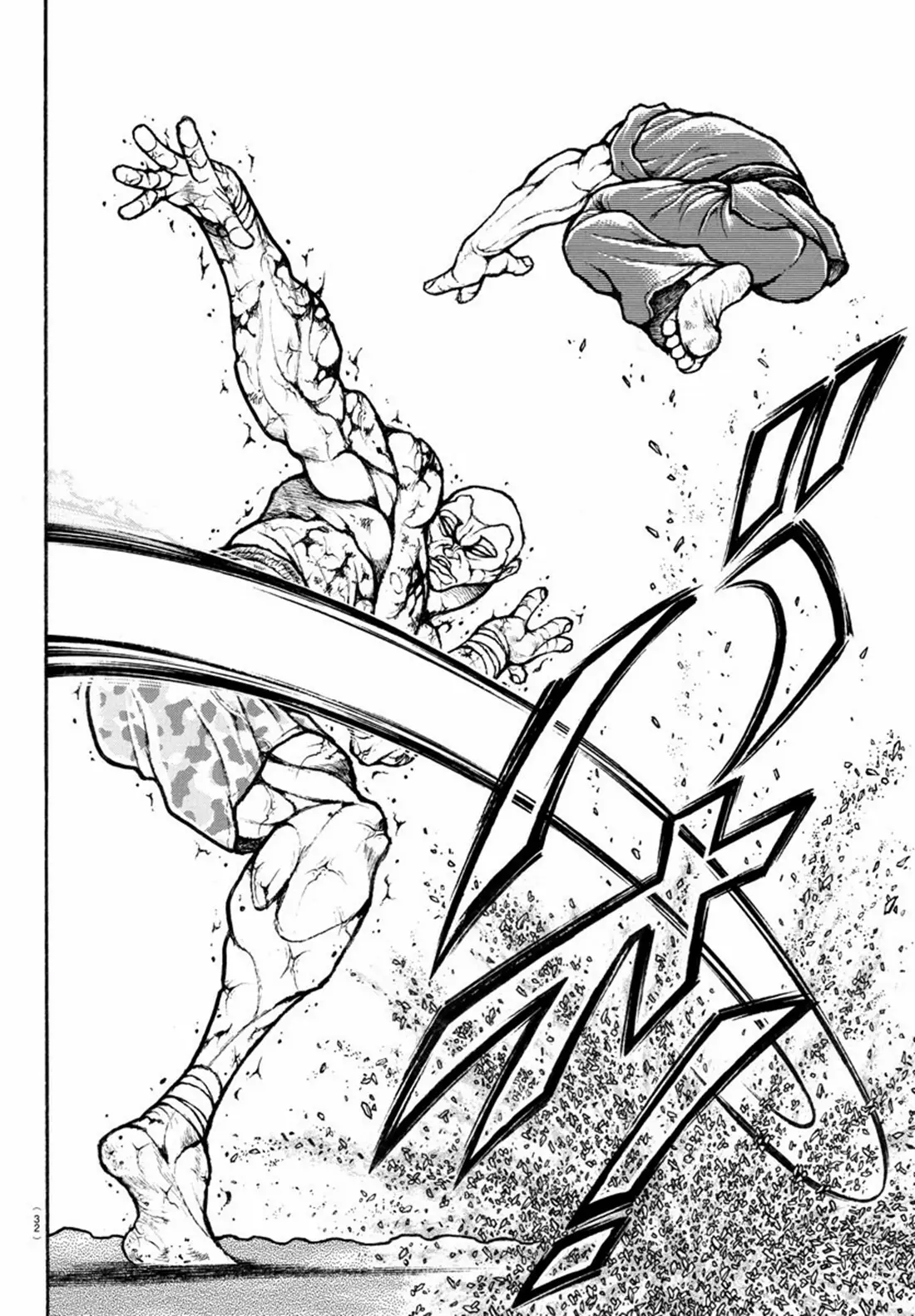 Baki Rahen ตอนที่ 12 หน้า 14