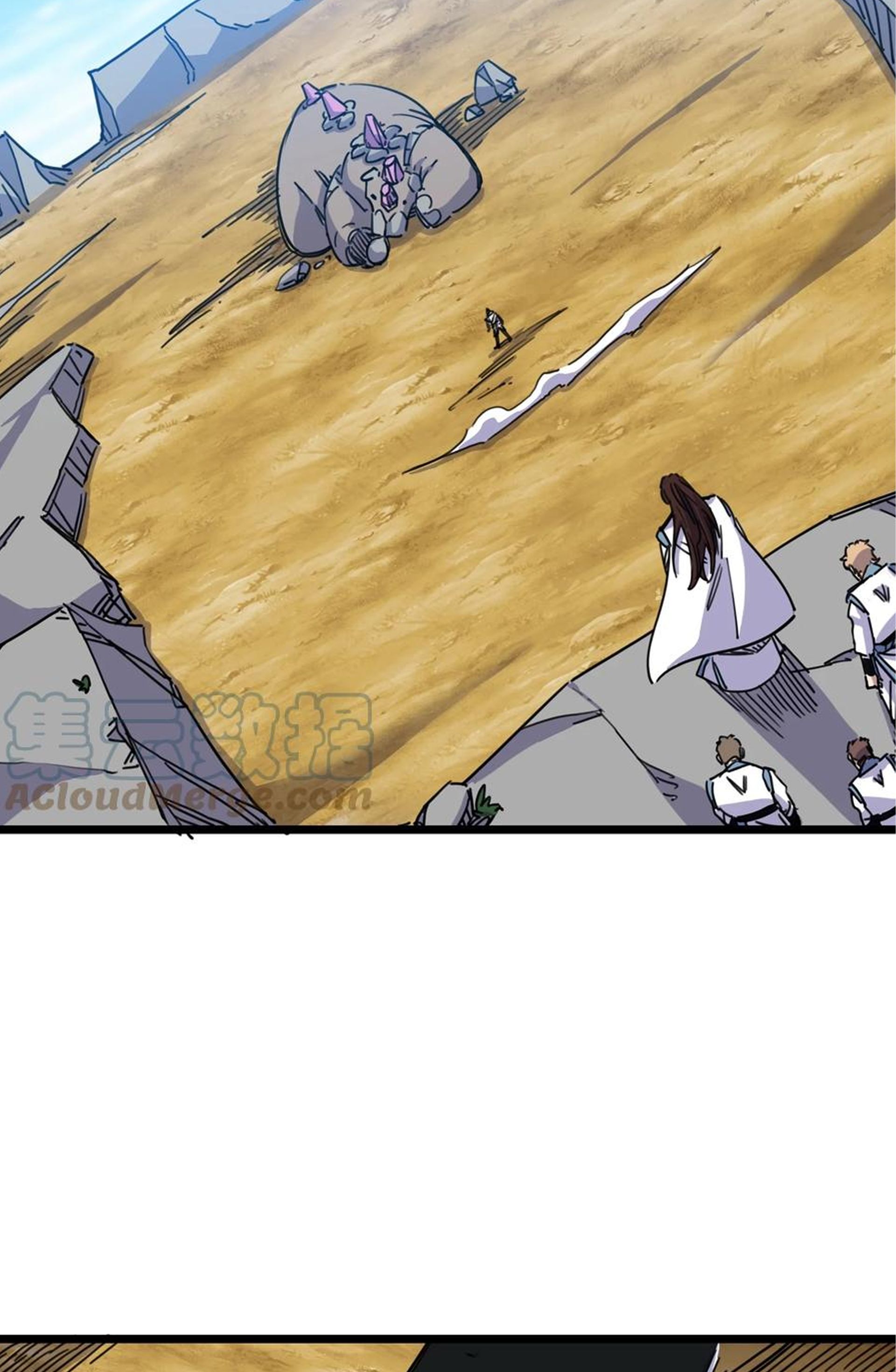 (ชนจีน) แกล้งเป็น NPC "หลอก" คนที่ "มาจากต่างโลก" ให้พัตนานิกายให้ No.1 !!? ตอนที่ 9 หน้า 6