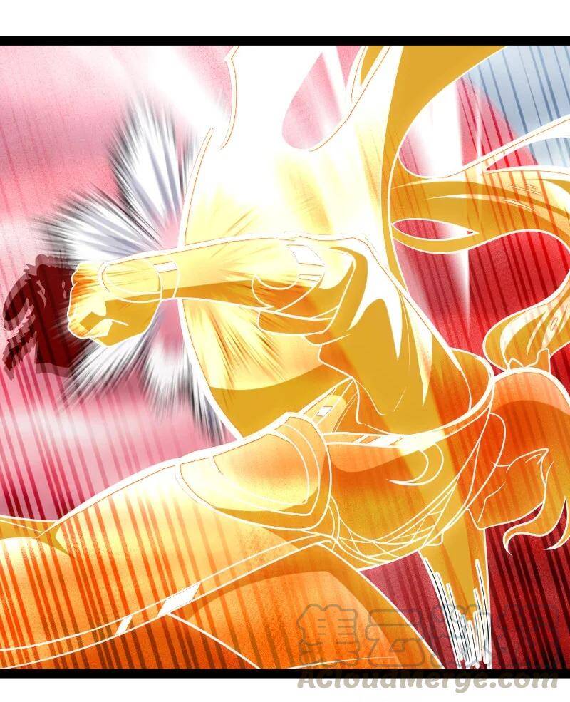 ชีวิตอันสันโดษของจักพรรดิ์หลินเกอ ตอนที่ 71 หน้า 13