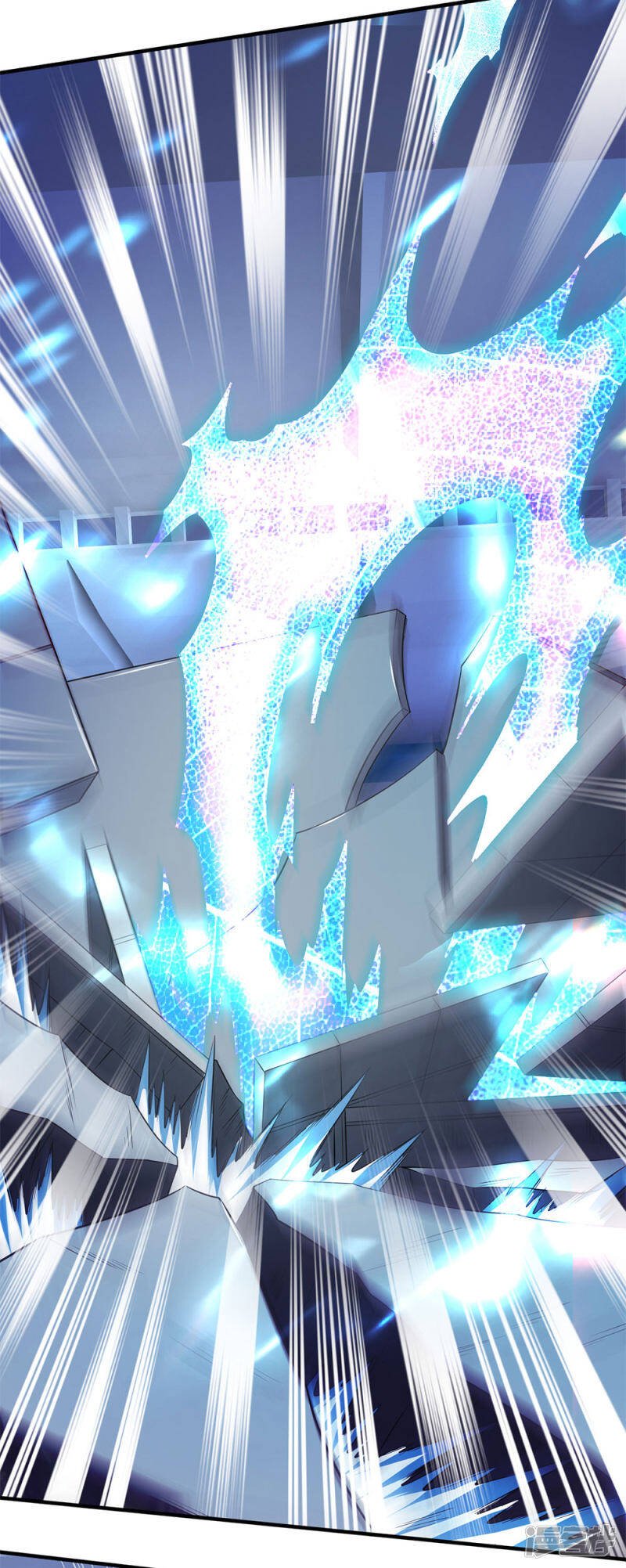 ราชาเทพนิรันดร์ (Eternal god king) ตอนที่ 197 หน้า 20