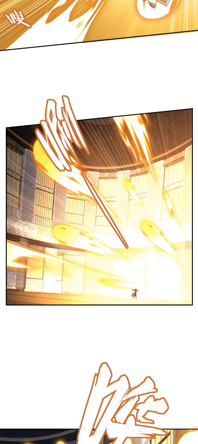 Starting with the Transmigration เกิดใหม่ในต่างโลกกับระบบคำสาปมรณะ (ชนจีน) ตอนที่ 6 หน้า 47