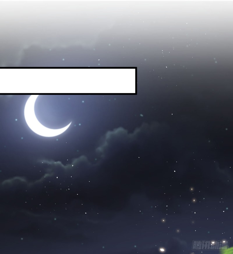 Immortal Swordsman in The Reverse World ข้าเซียนกระบี่ไม่เกาะสตรี ตอนที่ 80 หน้า 9