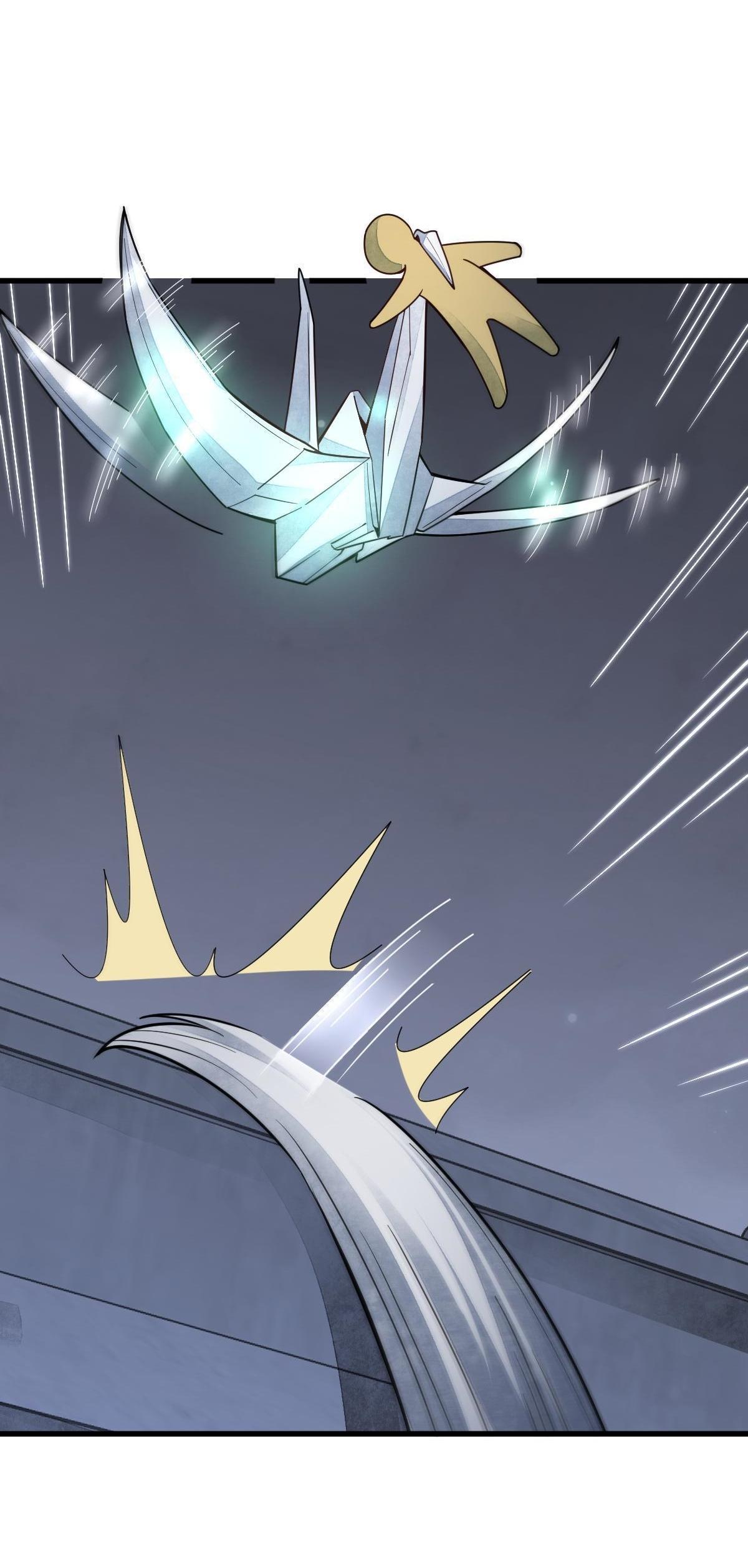 Lan Ke Qi Yuan ตอนที่ 152 หน้า 15