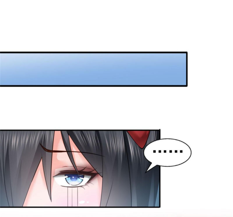 (ชนจีน)Perfect Secret Love The Bad New Wife Is a Little Sweet ตอนที่ 60 หน้า 20