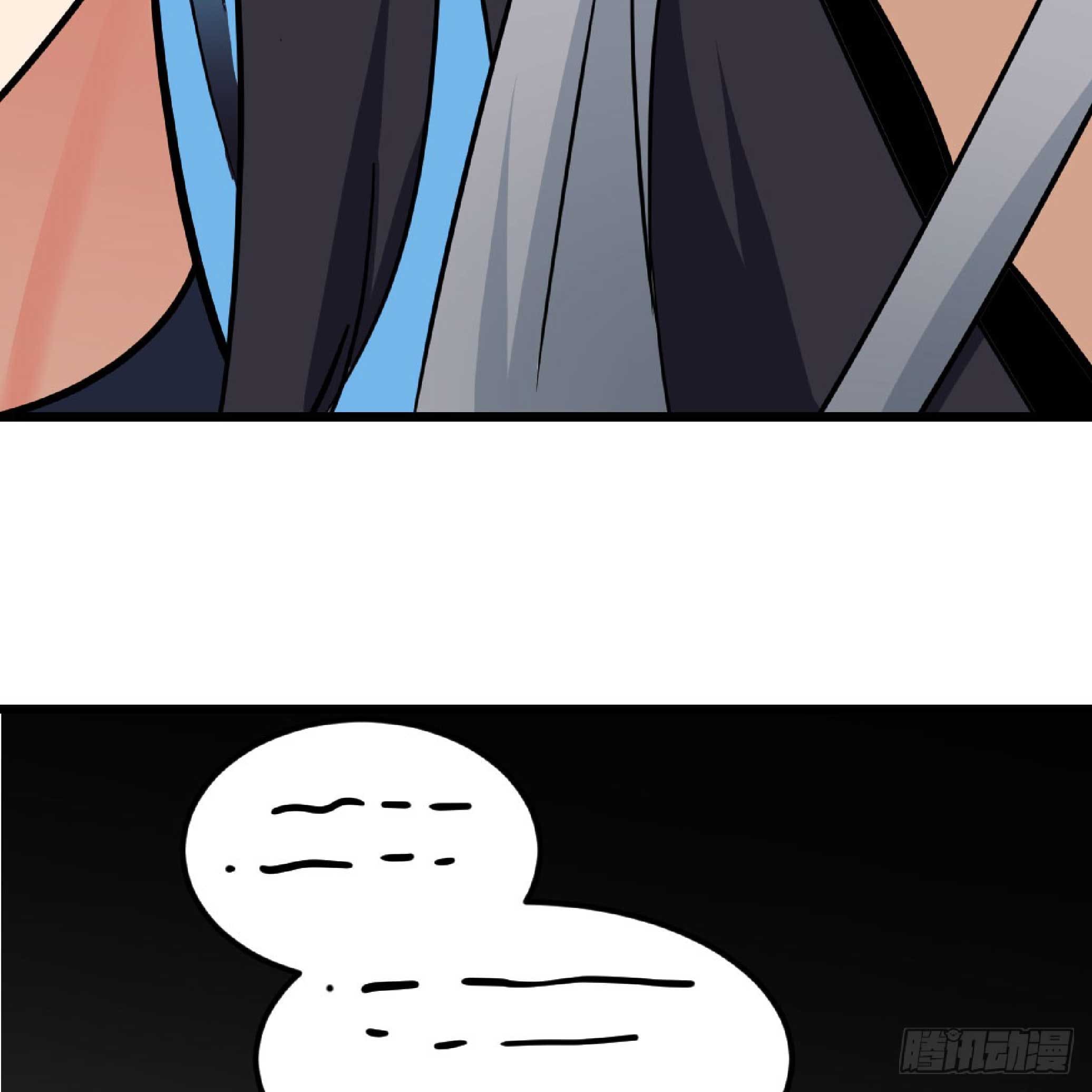 จู่ๆวิชาฟื้นฟูก็ไร้เทียมทานซะงั้น ! ตอนที่ 6 หน้า 71