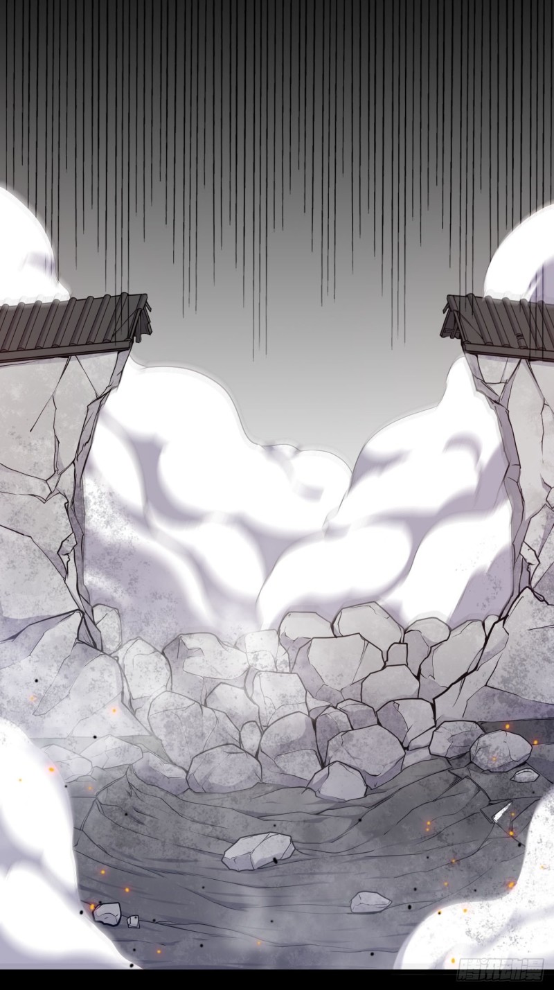 อาณาจักรสัตว์อสูรแห่งจิตวิญญาณ ตอนที่ 11 หน้า 16