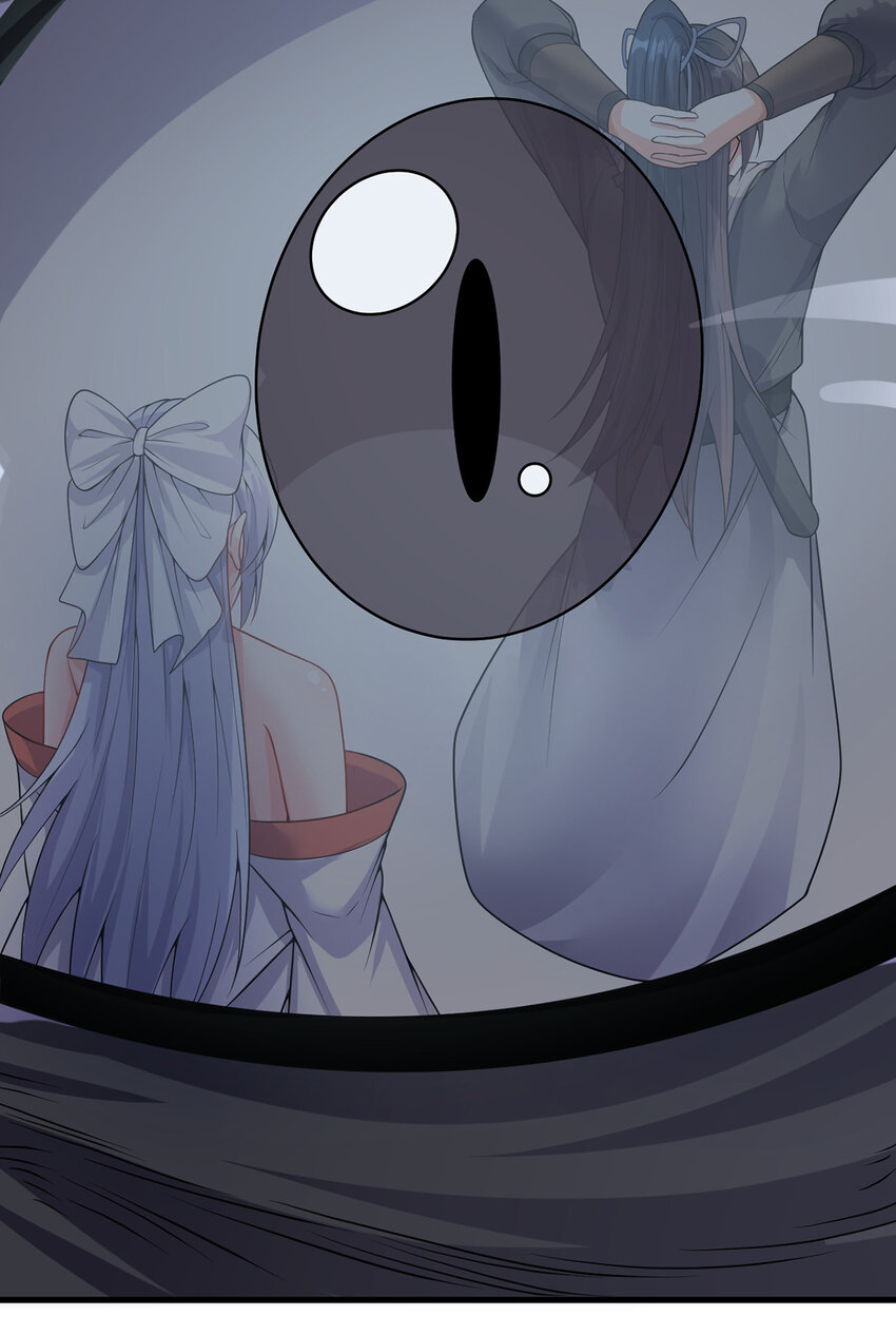 ด้วยเขตแดนกระบี่ ข้าสามารถเป็นเซียนกระบี่ได้ ตอนที่ 94 หน้า 16