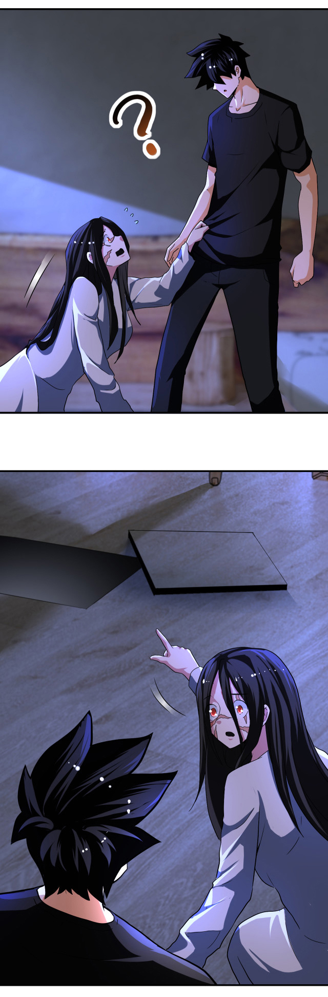 Apocalyptic Super System ตอนที่ 419 หน้า 12