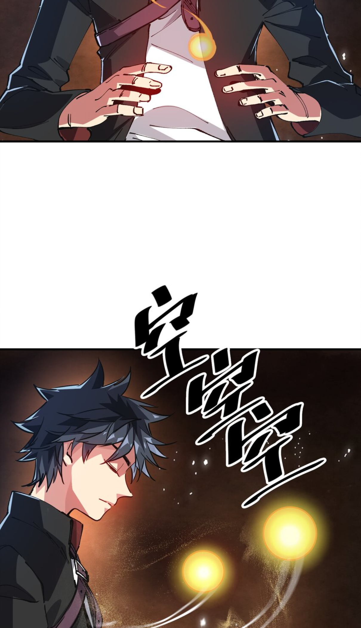 The Evolution ย้อนเวลากลับมาเพื่อกู้โลก ตอนที่ 22 หน้า 26